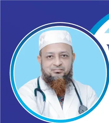 DR. IQBAL AHMED CHOWDHURY
