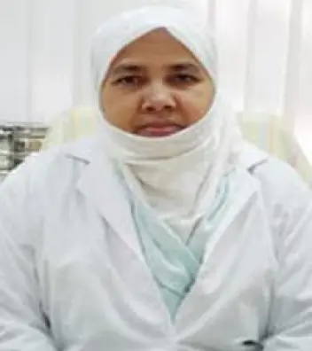 Dr. Mst. Nazmun Nahar Mina
